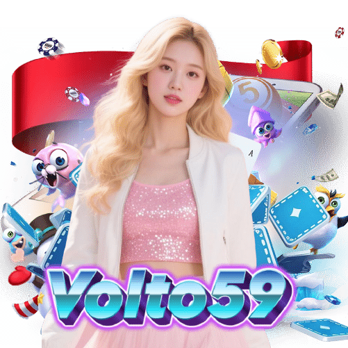volto59 เข้าสู่ระบบ