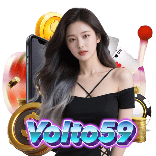 volto59 ไม่มีขั้นต่ำ
