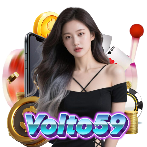 volto59 ไม่มีขั้นต่ำ