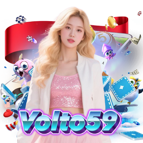 volto59 เข้าสู่ระบบ