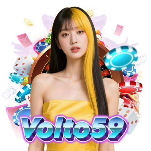 volto59 จ่ายจริง